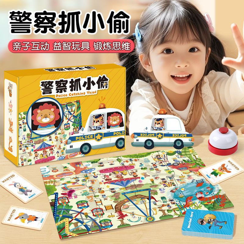 Board Game Digital - Gioco da Tavolo Educativo per Bambini:
