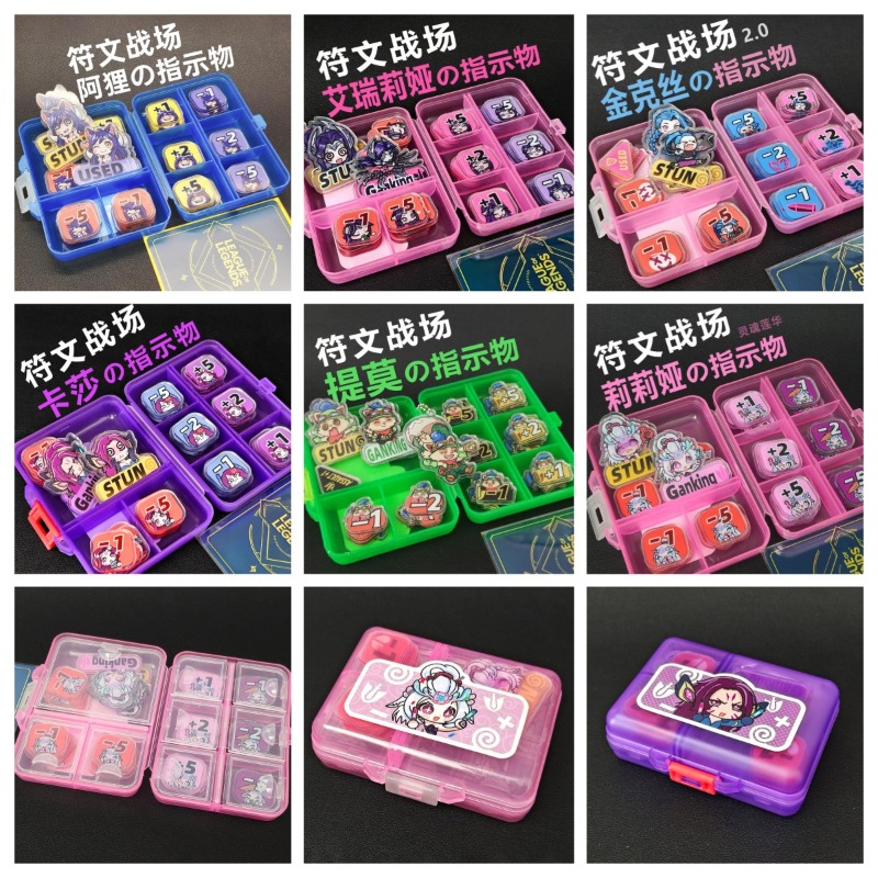 Board Game Vector - Set di Indicatori di Danno in