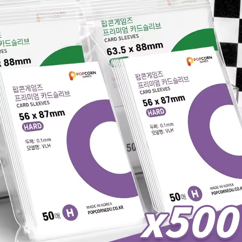 500-1 Pezzi Custodie Protettiv - Board Game Card recensione e prezzo