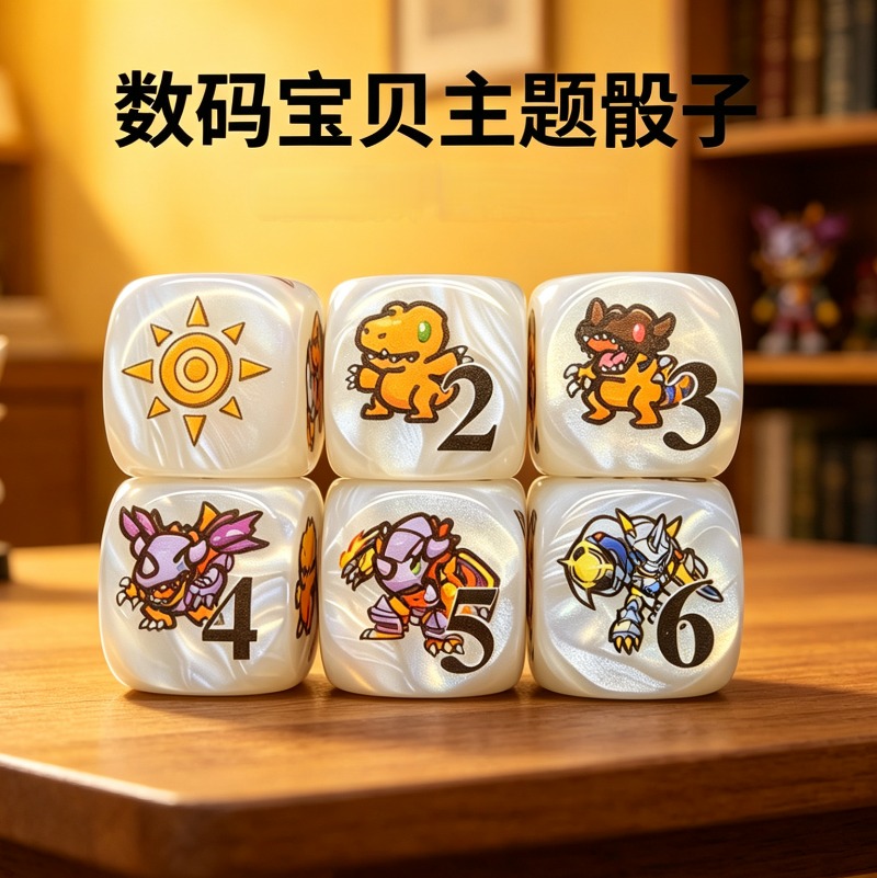 Set da 2 pz. Digimon DTCG Omni - Board Game Vector recensione e prezzo