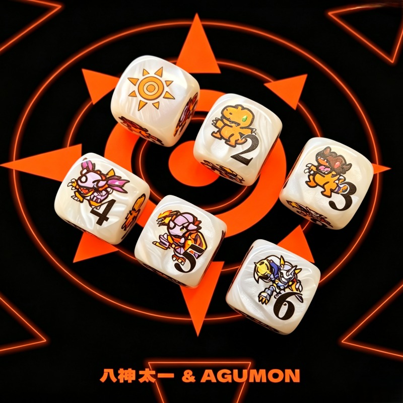 Set da 2 pz. Digimon DTCG Omni - Board Game Vector recensione e prezzo