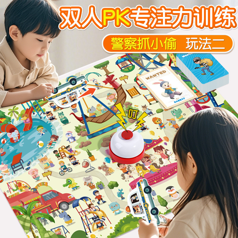 Gioco da Tavolo Educativo per  - Board Game Digital recensione e prezzo