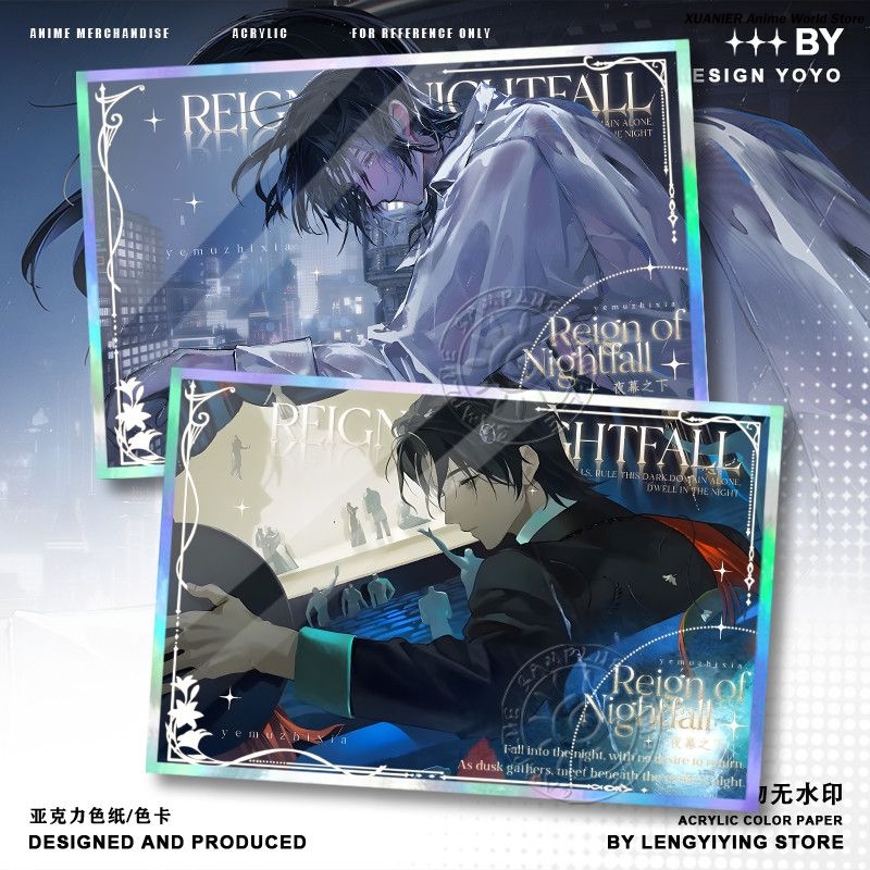 Accessorio Anime REIGN OF NIGH - Board Game Card recensione e prezzo
