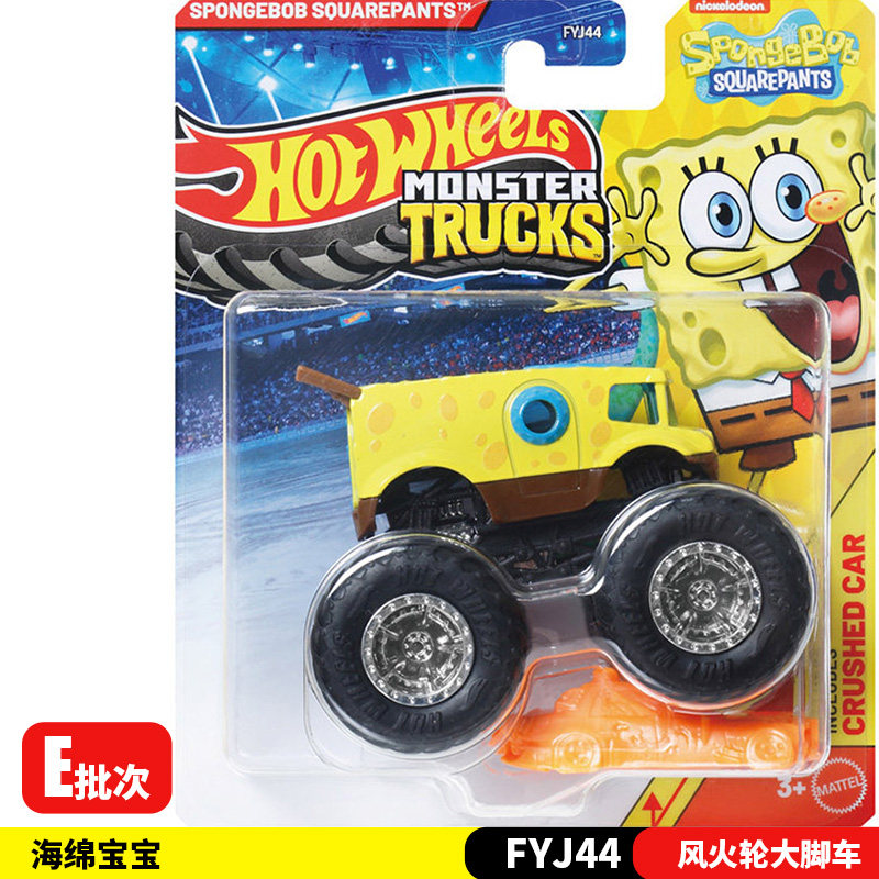 Nuovo 26E Hot Wheels Monster T - Hot Wheels Car Monster Trucks recensione e prezzo
