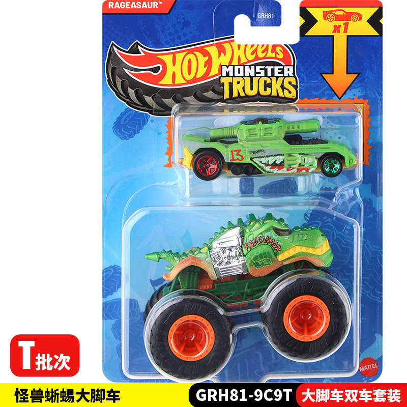 Hot Wheels Monster Trucks GRH8 - Hot Wheels Car Monster Trucks recensione e prezzo
