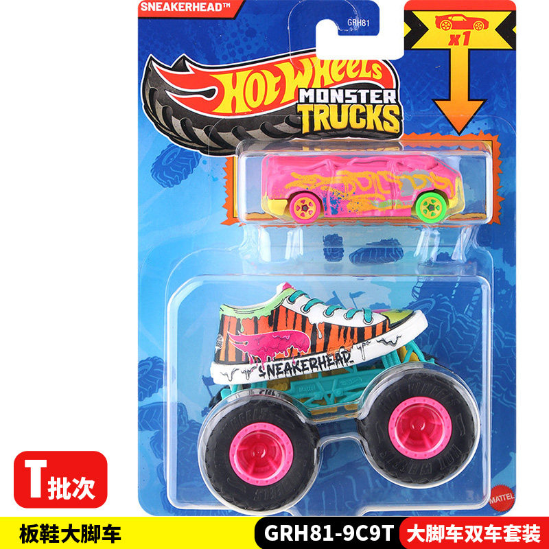 Hot Wheels Monster Trucks GRH8 - Hot Wheels Car Monster Trucks recensione e prezzo