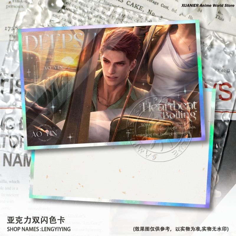 Carta da Collezione in Acrilic - Board Game Card recensione e prezzo